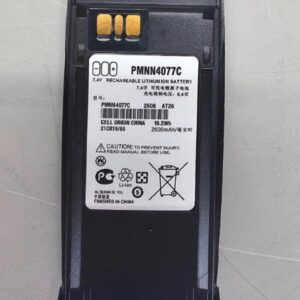 Motorola PMNN4077 IMPRES Li-Ion High Capacity Battery for MOTOTRBO Radios