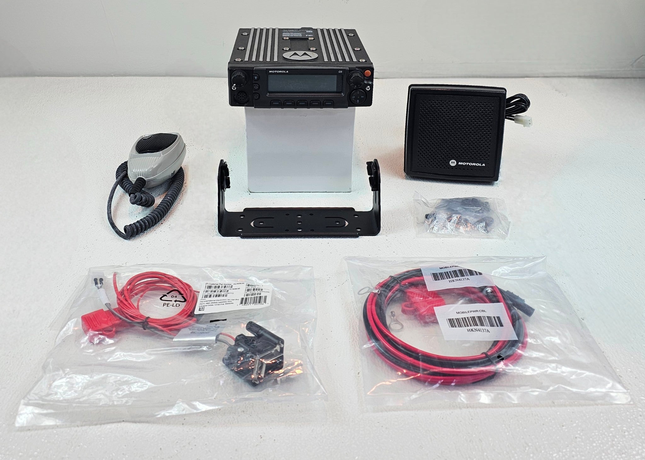 Motorola APX7500 7/800 MHz UHF R2 Dash Mount Mobile Radio