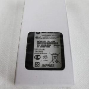 Motorola Impres 1900 mAh Li-Ion IP67 Submersible Battery NNTN8128BR