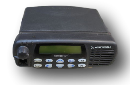 Motorola CDM1550 LS UHF Mobile Radio 25W 450-512MHz 16-Channel product image