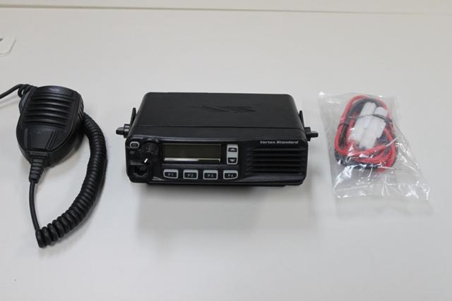 Vertex VX-4600 Series UHF Mobile Radio 45W 400-470MHz